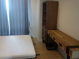 1 Bedroom Apartment for rent at The Seed Mingle, Thung Mahamek