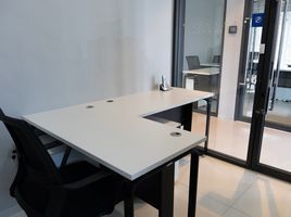 7 ตรม. Office for rent at บีทีซี สเปซ ภูเก็ต, ฉลอง, เมืองภูเก็ต, ภูเก็ต