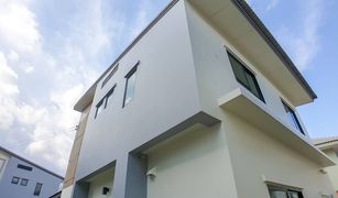 3 Bedrooms House for sale in Bang Muang, Nonthaburi S-Gate Premium Kanjanapisek 