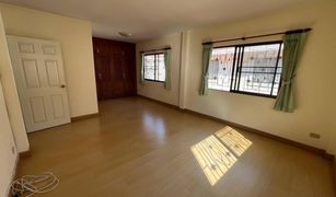 3 Bedrooms House for sale in Thung Khru, Bangkok Wisatesuknakorn 16-Prachauthit 90