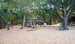 N/A Land for sale in Maenam, Koh Samui 