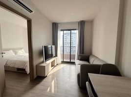 1 Bedroom Apartment for rent at NIA By Sansiri, Phra Khanong Nuea