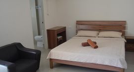UTD Apartments Sukhumvit Hotel & Residence中可用单位
