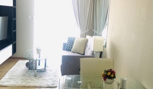 1 Bedroom Condo for sale in Khlong Tan Nuea, Bangkok Maestro 39