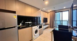 Available Units at The Panora Pattaya