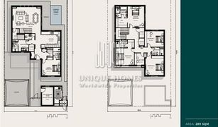 , अबू धाबी Noya Luma में 4 बेडरूम विला बिक्री के लिए