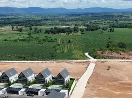  Grundstück zu verkaufen in Pak Chong, Nakhon Ratchasima, Pak Chong