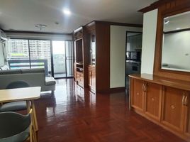 2 спален Квартира в аренду в Mandison Suites, Khlong Tan
