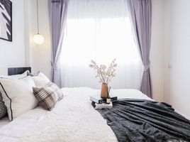 1 Schlafzimmer Wohnung zu verkaufen im Lumpini Condo Town Rattanathibet, Bang Kraso, Mueang Nonthaburi, Nonthaburi