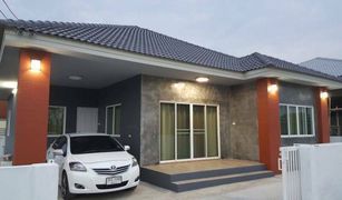 3 Bedrooms House for sale in Nong Chom, Chiang Mai 