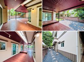 4 Bedroom Villa for sale at Vararom Premium Watcharapol-Chatuchot, O Ngoen