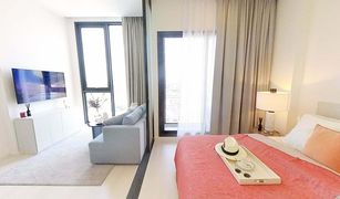 1 Bedroom Condo for sale in Chantharakasem, Bangkok Mazarine Ratchayothin