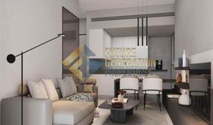 1 Bedroom Apartment for sale in District 7, Dubai MAG Eye