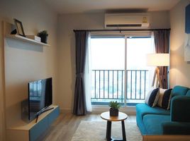2 Schlafzimmer Wohnung zu vermieten im Centric Sea, Nong Prue