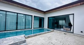 Verfügbare Objekte im The 8 Pool Villa