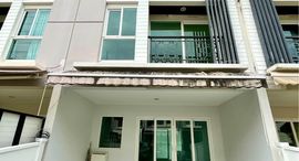 Available Units at Baan Klang Muang Rama 9 Motorway