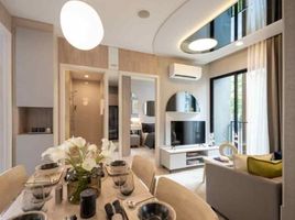 2 Bedroom Apartment for sale at Noble Nue Mega Plus Bangna , Bang Kaeo, Bang Phli