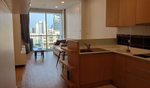 1 Bedroom Condo for sale in Thanon Phaya Thai, Bangkok Villa Rachatewi