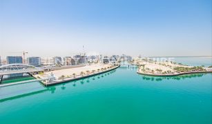 1 Bedroom Apartment for sale in Al Bandar, Abu Dhabi Al Naseem Residences C