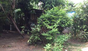 N/A Land for sale in Khlong Khwang, Bangkok 