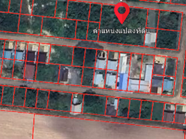  Land for sale in Phra Phutthabat, Saraburi, Na Yao, Phra Phutthabat