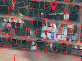  Land for sale in Saraburi, Na Yao, Phra Phutthabat, Saraburi