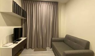 1 Bedroom Condo for sale in Bang Khen, Nonthaburi Zeen Condo