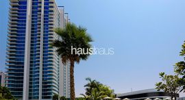 Viviendas disponibles en Banyan Tree Residences Hillside Dubai
