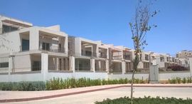 Available Units at Westown