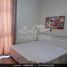 1 Schlafzimmer Appartement zu verkaufen im Mangrove Place, Shams Abu Dhabi, Al Reem Island