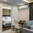 1 Schlafzimmer Appartement zu verkaufen im Aristo 1, Choeng Thale, Thalang, Phuket