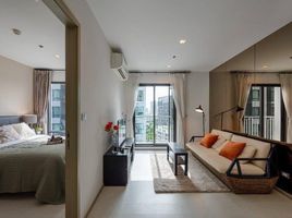2 спален Кондо в аренду в Rhythm Sukhumvit 36-38, Khlong Tan