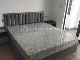 1 Bedroom Condo for rent at Studio for Rent in 7 Makara, Mittapheap