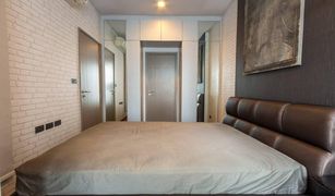 1 Bedroom Condo for sale in Khlong Tan Nuea, Bangkok Ceil By Sansiri