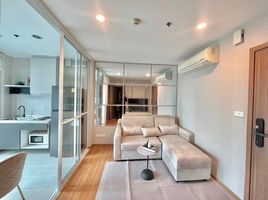 1 Bedroom Condo for rent at The Base Sukhumvit 77, Phra Khanong Nuea