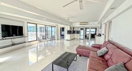 Доступные квартиры в Metro Jomtien Condotel