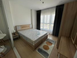 1 Bedroom Condo for rent at Supalai Veranda Ramkhamhaeng, Hua Mak