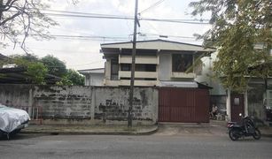 Lat Phrao, ဘန်ကောက် Sena Niwet 1 Village တွင် 3 အိပ်ခန်းများ အိမ် ရောင်းရန်အတွက်