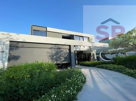 4 Bedroom Villa for sale at Sequoia, Hoshi, Al Badie, Sharjah