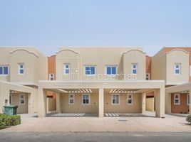 3 Bedroom Townhouse for sale at Amaranta 2, Villanova, Dubai Land