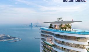 5 Bedrooms Apartment for sale in , Dubai COMO Residences