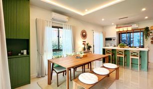 3 chambres Maison a vendre à Bang Phlap, Nonthaburi Saransiri Ratchaphruk - Changwattana