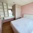 1 Bedroom Apartment for rent at Lumpini Mega City Bangna, Bang Kaeo, Bang Phli