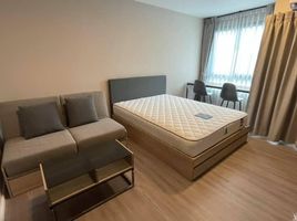 1 Bedroom Apartment for rent at Dcondo Hideaway-Rangsit, Khlong Nueng