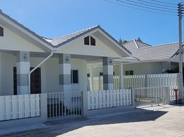 3 Schlafzimmer Haus zu verkaufen im Leo Resort, Sam Phraya