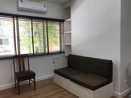 1 Schlafzimmer Appartement zu verkaufen im My Condo Pinklao, Bang Bamru, Bang Phlat