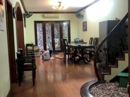 3 Schlafzimmer Haus zu verkaufen in Ba Dinh, Hanoi, Cong Vi, Ba Dinh, Hanoi