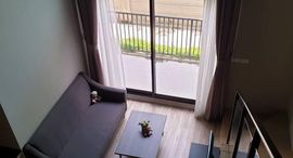 Доступные квартиры в Blossom Condo @ Sathorn-Charoenrat