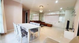 Доступные квартиры в Baan Klang Krung Siam-Pathumwan