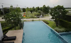 Photos 2 of the Communal Pool at Ploenchit Collina